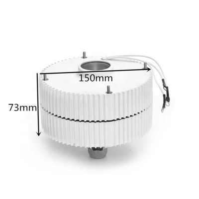 AFPMG460-1.0KW/130RPM gerador de turbina eólica para casa velocidade nominal 150 ímã industrial