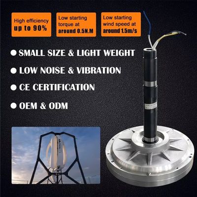 AFPMG520 Gerador de motor de turbina eólica de eixo vertical de 1 kW para caixa de liga de alumínio