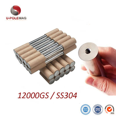 Rod Magnetic Hopper Grid Magnetic com Tolerância /-0.05mm Tempo de condução da amostra 15-20 dias