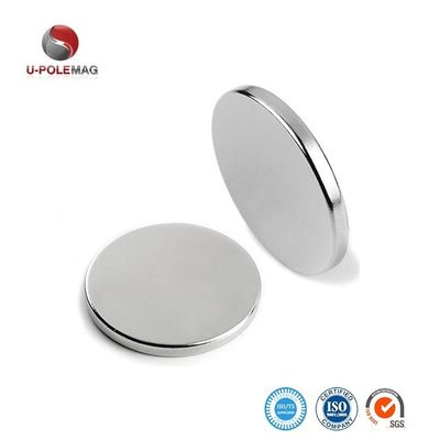 N42 Ímã de neodímio permanente fino com design personalizado e sistema ISO9001 2000